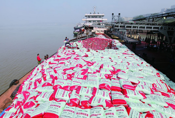 �P�����_2018�괺�������Ј��΄ݷ�������֪ͨ