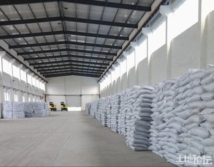 ������u���ӡ��ٷ��υs���N�@�Ǟ�Σ�