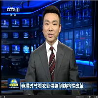 ���c����ҕҊ�C���ЙC(j��)�ʴ_�����á������������ˣ�