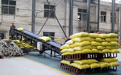 �������÷�Ҫ�O(ji��n)��Ҫ��Ч