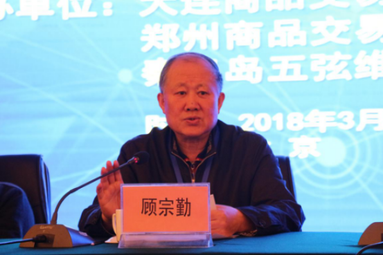 �l�����d�vʷ�C����  �����ИIӭ������������329.png