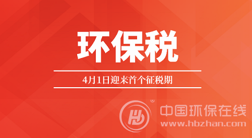 ���c�Pע��4��1�խh(hu��n)����ӭ�ׂ����ڣ����r����I(y��)Ҫ�U900�fԪ���h(hu��n)���߉����m(x��)���ӱ���ɽ�|���L�e�����a�r�Σ�