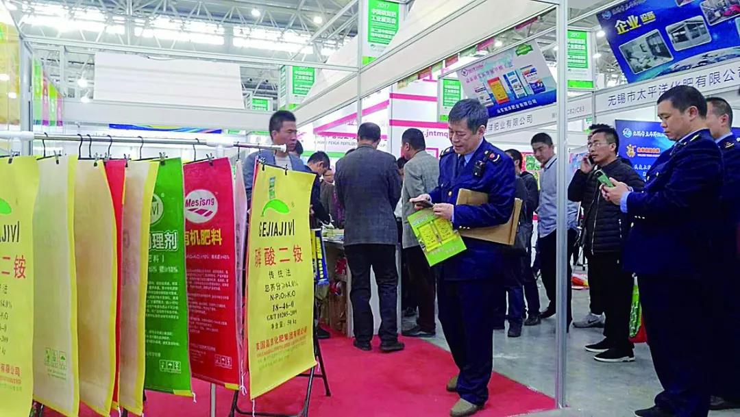 �r(n��ng)�Y��ð�a(ch��n)Ʒ�ӳ����F�����@Щ��I(y��)��ô��پS��(qu��n)��