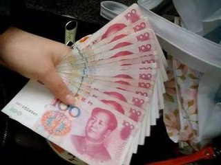 �����a�N800�fԪ��5700�����ˈ@�ƏV�ЙC��