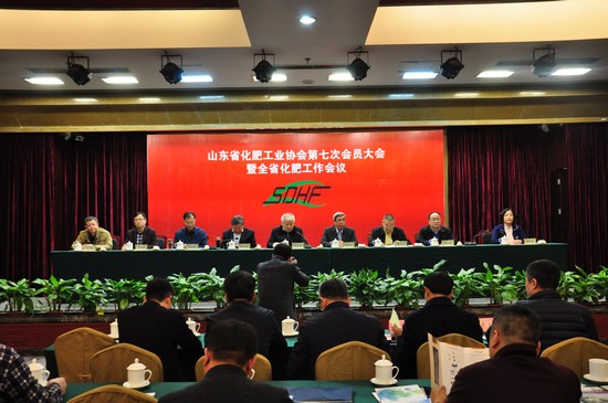 ȫʡ���ʹ�����(hu��)�h���R�����_(k��i) �x�e�a(ch��n)����һ���I(l��ng)��(d��o)����