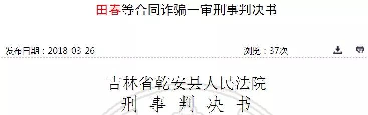 �d�N�ǵ���4�˺ϻ��_ȡ�rֵ14�fԪ���ʣ�����Ժ��3������ͽ�̣�