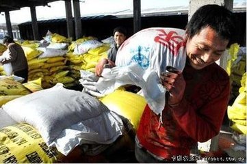 ��ֵ���ĸ�o�r(n��ng)�Y��I(y��)�����@ЩӰ푣���