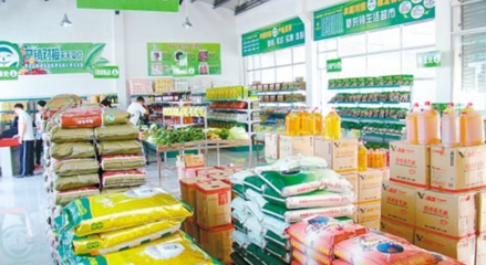 �r(n��ng)�I(y��)�r(n��ng)�岿�������r(n��ng)�Y�`��ʧ����I(y��)����