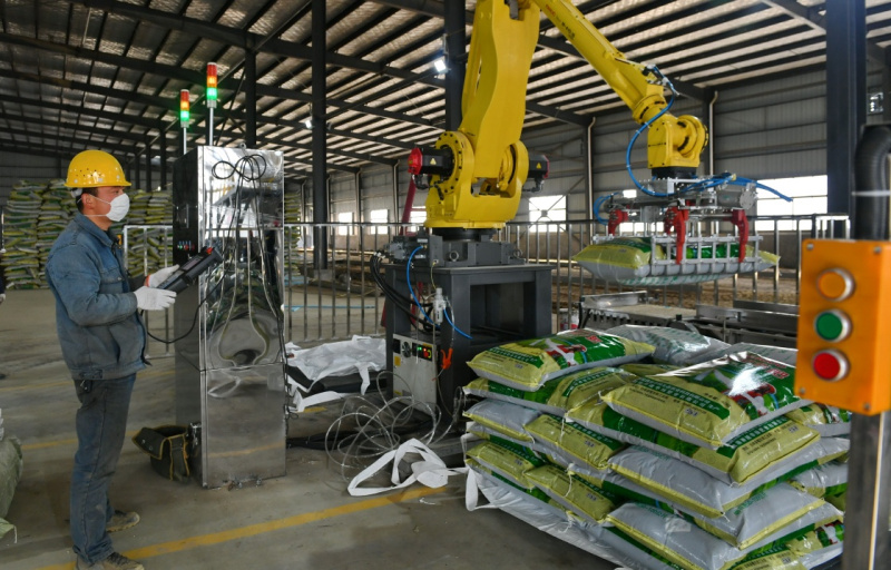 ����20�f���ЙC�����a��Ͷ�a�\�I