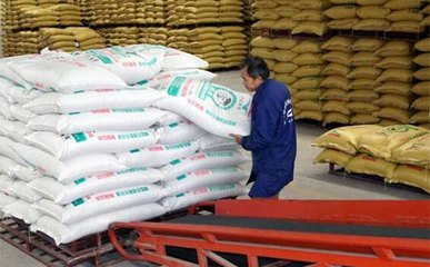 �����I��ȫ�挍ʩ���ʜp����Ч����������|��