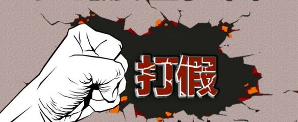 ���Ҫ���ڡ��ߴ硱��