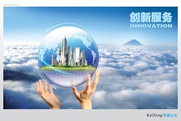 ���·��պ���Ҫ