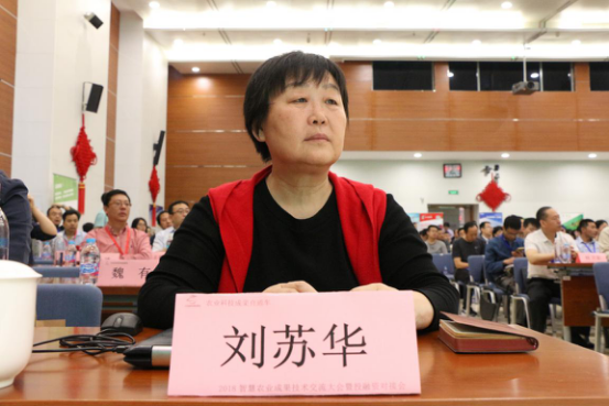 �r(n��ng)�I(y��)�Ƽ��ɹ�ֱͨ܇(ch��)ƽ�_(t��i)�՝u���� �r(n��ng)�I(y��)�Ƽ��ɹ��Y�������a(ch��n)�I(y��)֮·Խ��Խ��  ��D��  �޸�21677.png