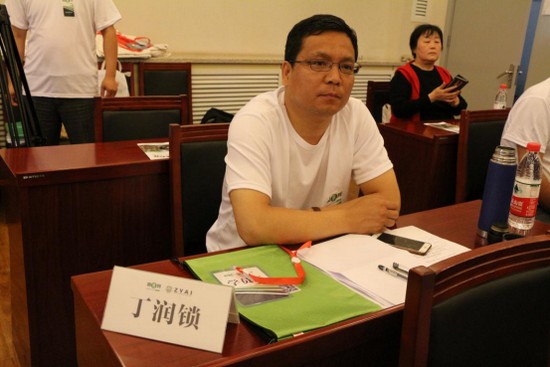 &ldquo;�Ͻ��쾀�½ӵؚ�&rdquo;�@�����f�õ����t�r�I���v�� ����ֵ�����_1811773.jpg