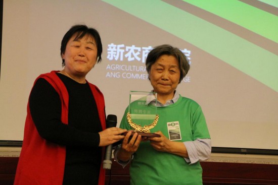 &ldquo;�Ͻ��쾀�½ӵؚ�&rdquo;�@�����f�õ����t�r�I���v�� ����ֵ�����_181364.jpg