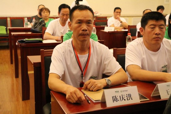 &ldquo;�Ͻ��쾀�½ӵؚ�&rdquo;�@�����f�õ����t�r�I���v�� ����ֵ�����_1811777.jpg