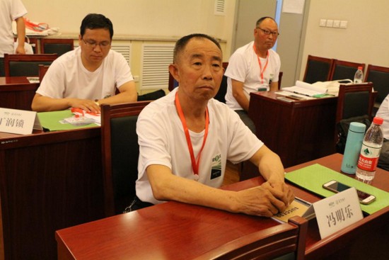 &ldquo;�Ͻ��쾀�½ӵؚ�&rdquo;�@�����f�õ����t�r�I���v�� ����ֵ�����_1811771.jpg