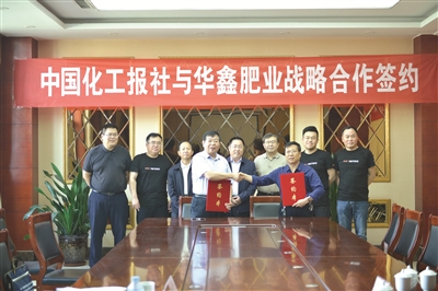 ɽ����������I(y��)���F(tu��n)����