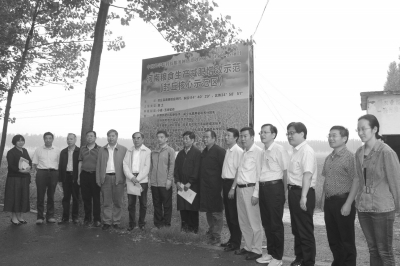 �п�Ժ��ԥ��ʩSTS�^�����c�Ŀ �Ƽ�׃ħ���p�˻������ˮa��