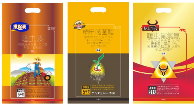 �طNˎ�ʣ�һ�������߻����Ʒ���