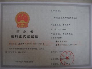 �����l��45�����ϵ�ӛ�C