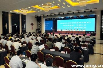 ���c���h�Ƅӵ����ИI���|���lչ