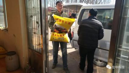 ɽ�|ʡչ�_���ͻ������l(xi��ng)�����ƾ���(zh��n)��ؚ�����