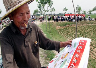 ���ʡ�y����ʞ�Ⱥ�����ս���ǧ�f