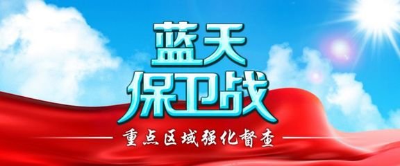 �h����ȭ���Σ����ʏS�C���Rȫ���s��ͣ�a���l֮؟?