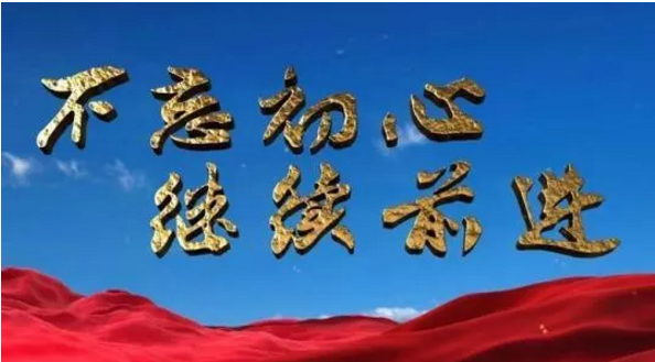 ��ʮ����Ĳ�׃���p�����ƵZǰ��