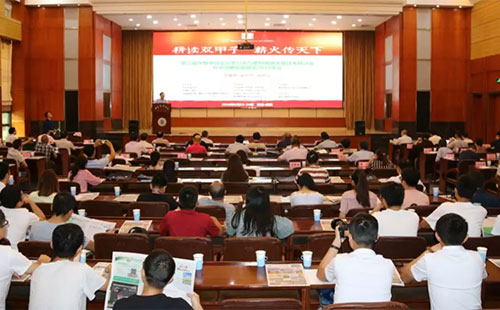 ������������΢��Ԫ�ؠI�B�c����ʩ���P�I���g��ӑ�����A���r�I��W���_