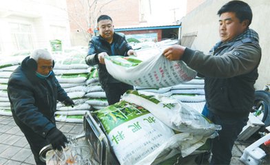 ɽ�|ʡ��125�����M(f��i)�ЙC(j��)����ٛ(z��ng)�c�r(n��ng)��