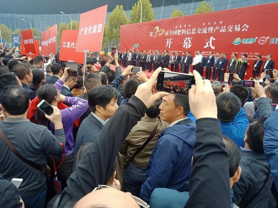 ȫ�������p����������Ϣ���ηN���ό����I(l��ng)�r(n��ng)�I(y��)�l(f��)չ��