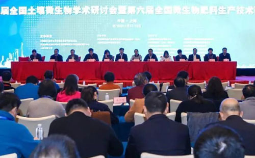 ΢������Ϯa�I���ٷ����lչ���a�IҎģ�����Ѵ�