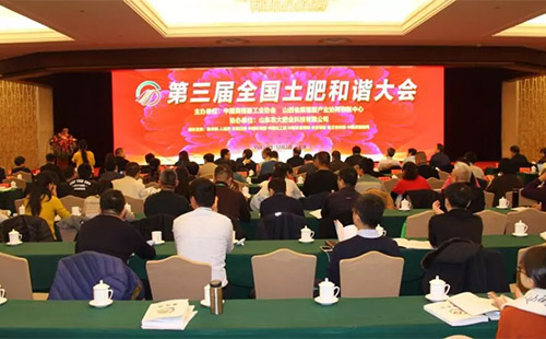 ������ȫ��(gu��)���ʺ��C���(hu��)��12��1���ڱ������_(k��i)