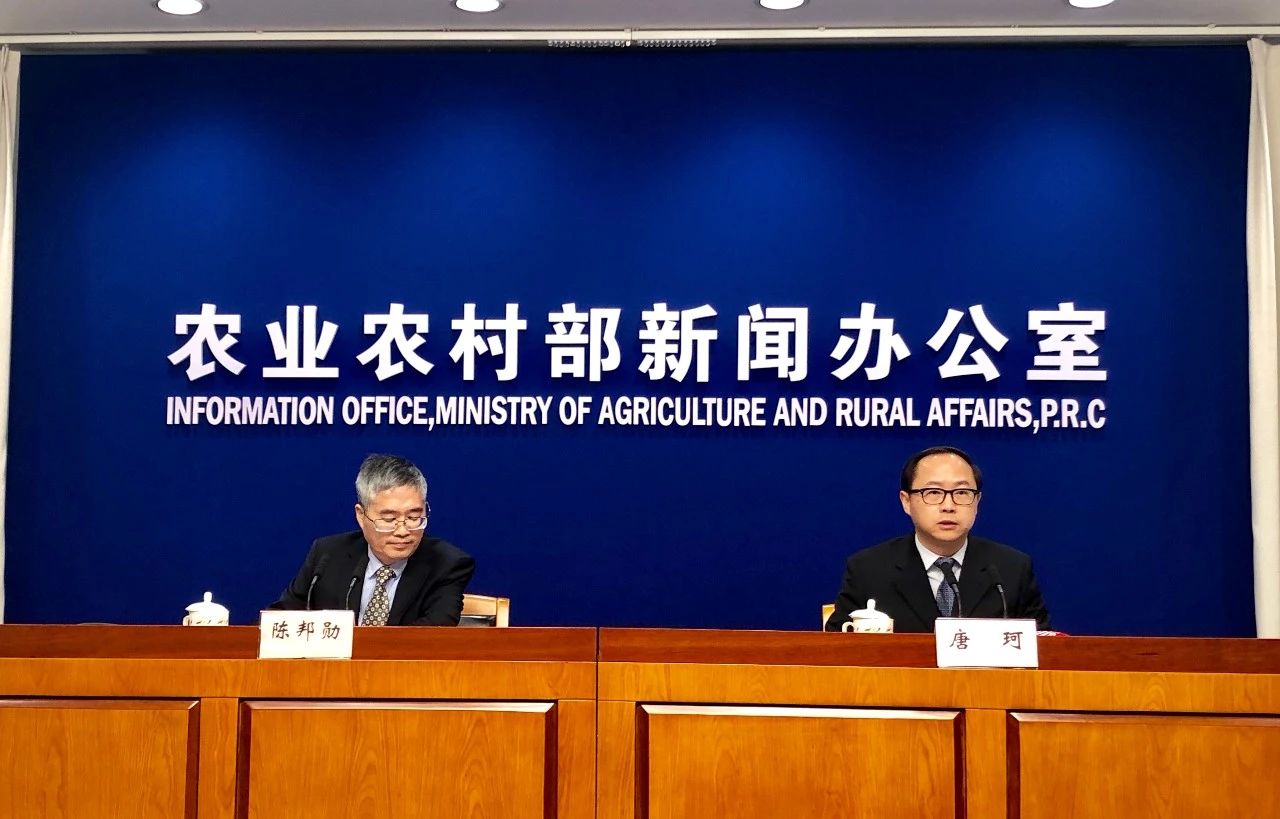 2019���r�aƷ�Ј�����ɶ�߄����������󶹵Ȍ����Ј��Pע���c