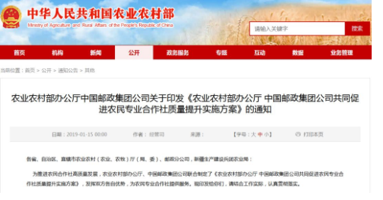 ȱ�X���]�N·��ٍ�X�y����ô�k���@�����M�����������