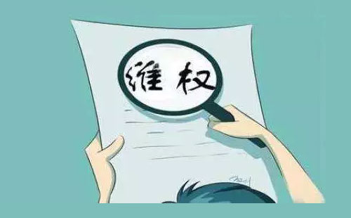 ����ُ�I�s�������𡱗l�����ܮ�(d��ng)������᣿