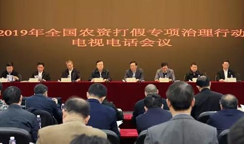 �߲��T�����_2019��ȫ���r�Y��ٌ�������Є��ҕ�Ԓ...