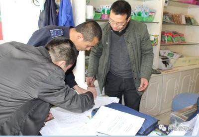 3��犣��㶮���з��ϵ���·��