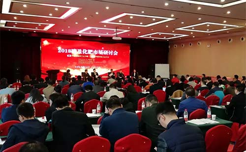 ���� 2018���Ї��׏ͷ��ИI�󔵓��l��