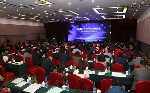 2019���򼰻����Ј���ӑ���ڱ������_