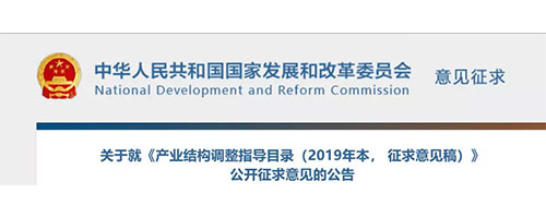 �a�I�Y���{�����@Щ���ʹĄ����a��