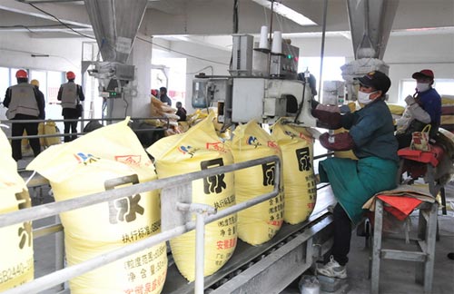 ����늃r�{��������� ������늳ɱ��ϝq��3%