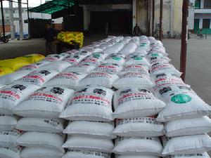 2018�������������й�˾���������x