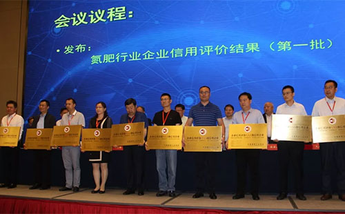 2019�굪���ИI�������ڰ��պϷ��e��