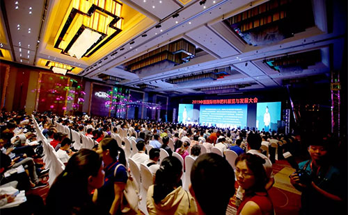 ��Մ�ط��ИI(y��)δ��(l��i)�l(f��)չ�����·��