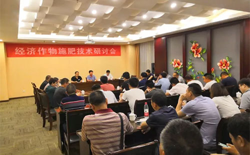 ��ʮ���Ї����Hˮ���Է��ϸߌ�Փ���߽K�������������Մ��´��������_