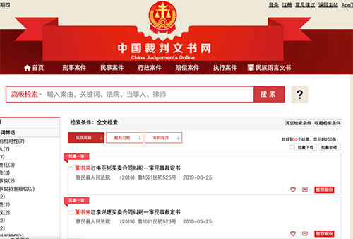 �r(n��ng)���d�N��߀�X�����Ͻ�(j��ng)�N�̵����V���g�أ��@�Ǟ�ʲô�أ�