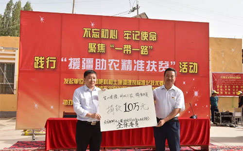 �ʘ�ί�M���ġ�Ԯ�����r���ʷ�ؚ��������M����؅^(q��)